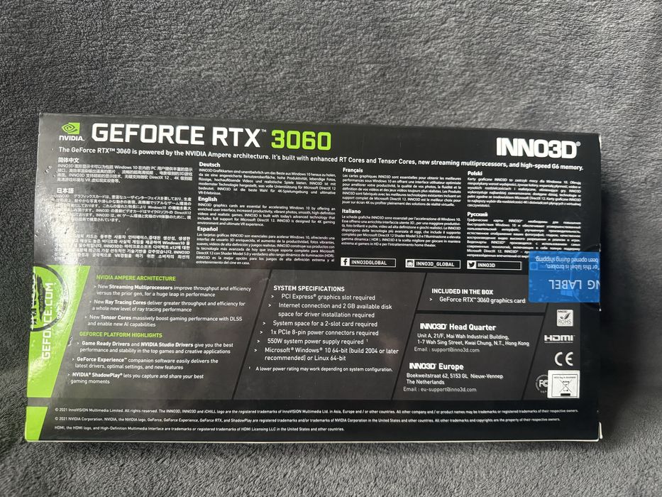 Karta Graficzna INNO3D RTX 3060 12GB |jak nowa| GWARANCJA 24 MIESIĄCE