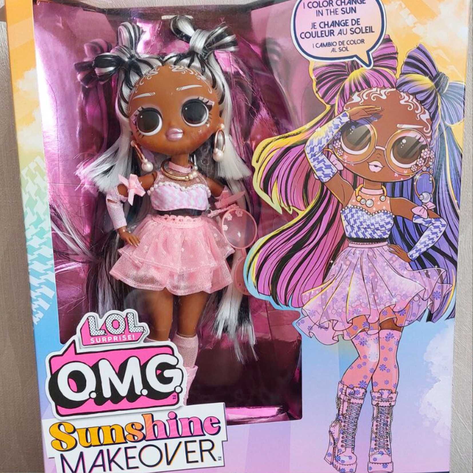 LOL Surprise Саншайн Санрайз Sunshine Makeover Color Change Switches