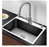 Zlewozmywak jednokomorowy 60x45 inox + syfon, dozownik, koszyk