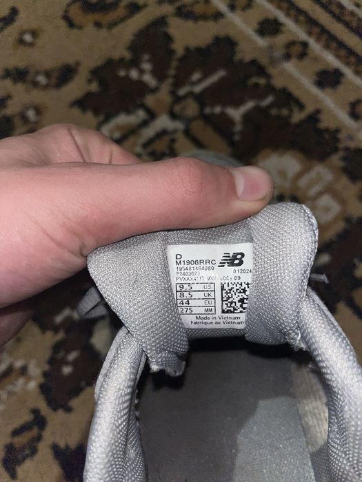 Кроссовки New Balance