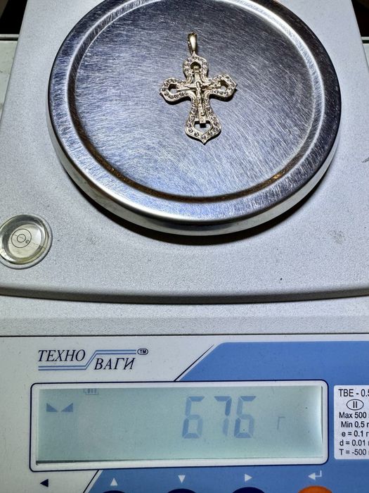 Золотий Хрестик 585 проби