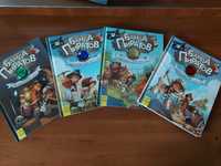 Серия книги Банда пиратов
