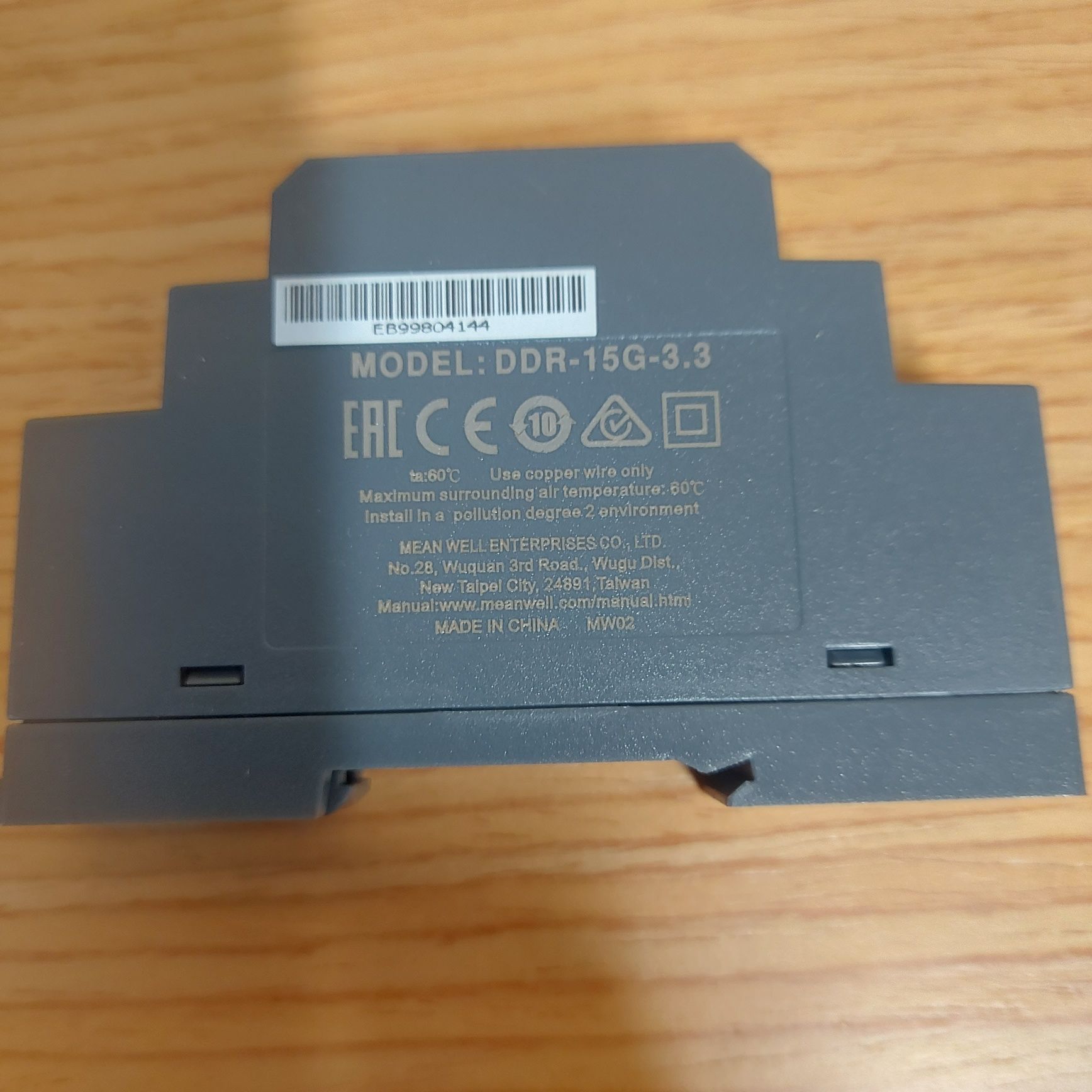 Przetwornica  elektryczna DDR 15 G 3.3