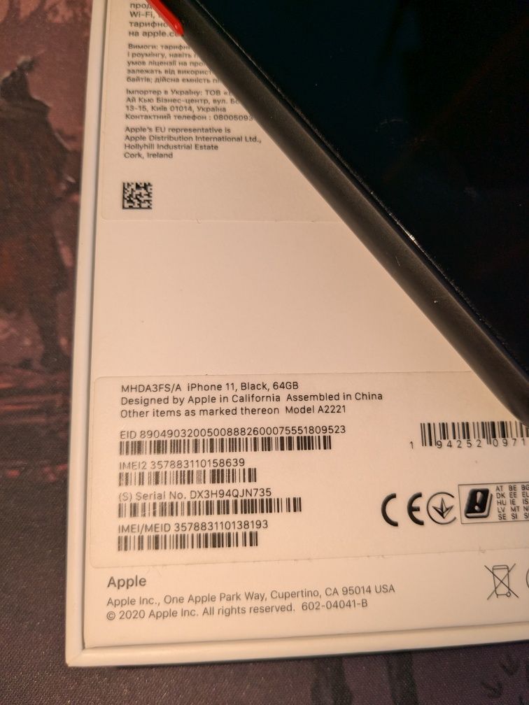 iPhone 11 64gb Black чорний neverlock неверлок