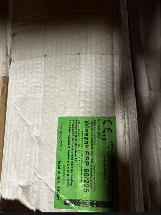 Element sufitowy ES 60/225. 100 sztuk