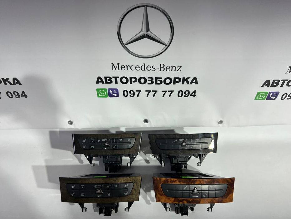 SD Changer ченджер блок кнопок компакт дисков Mercedes-Benz W211