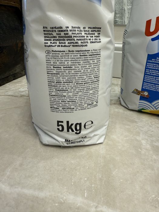 Продам Затирка для плитки Mapei Ultracolor 132