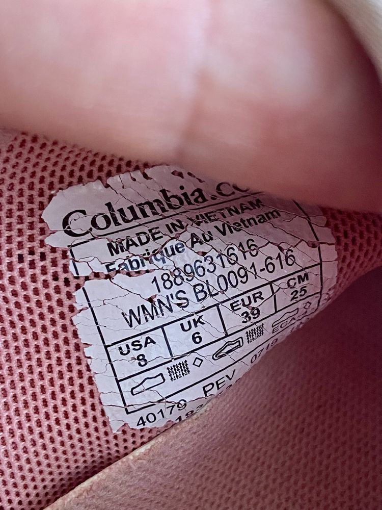 Кросівки «Columbia» вживані