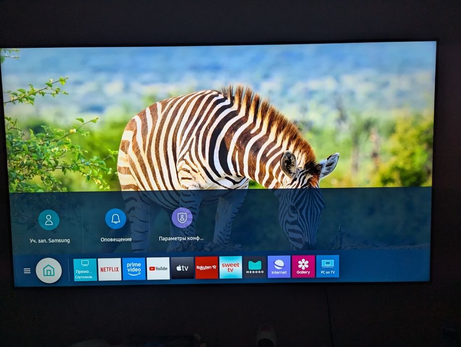 Samsung SMART TV 55" 2022 року 4K ue55au7100