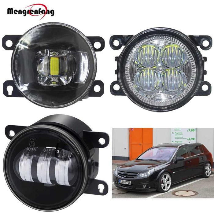 Адаптеры ( переходные пластины) для ПТФ OPEL VECTRA C/Signum