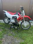 Honda crf110 import szeecja