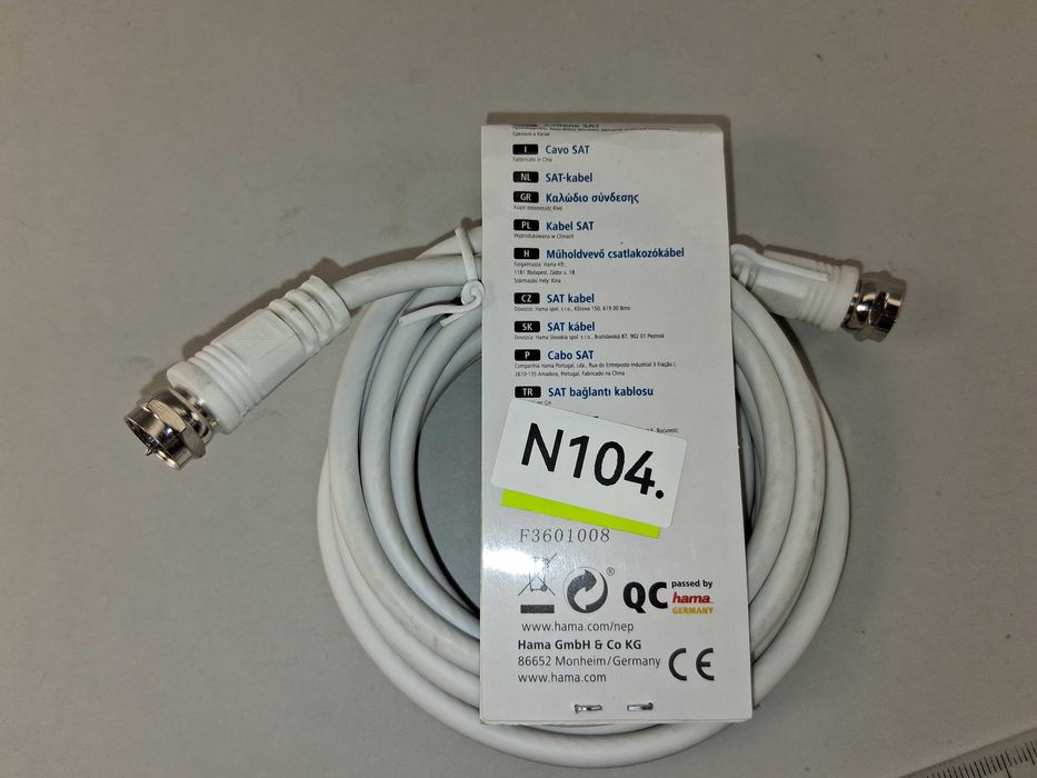 N104 Kabel Antenowy Satelitarny Hama F-Wtyk F-Wtyk 85dB 2,5m NOWY
