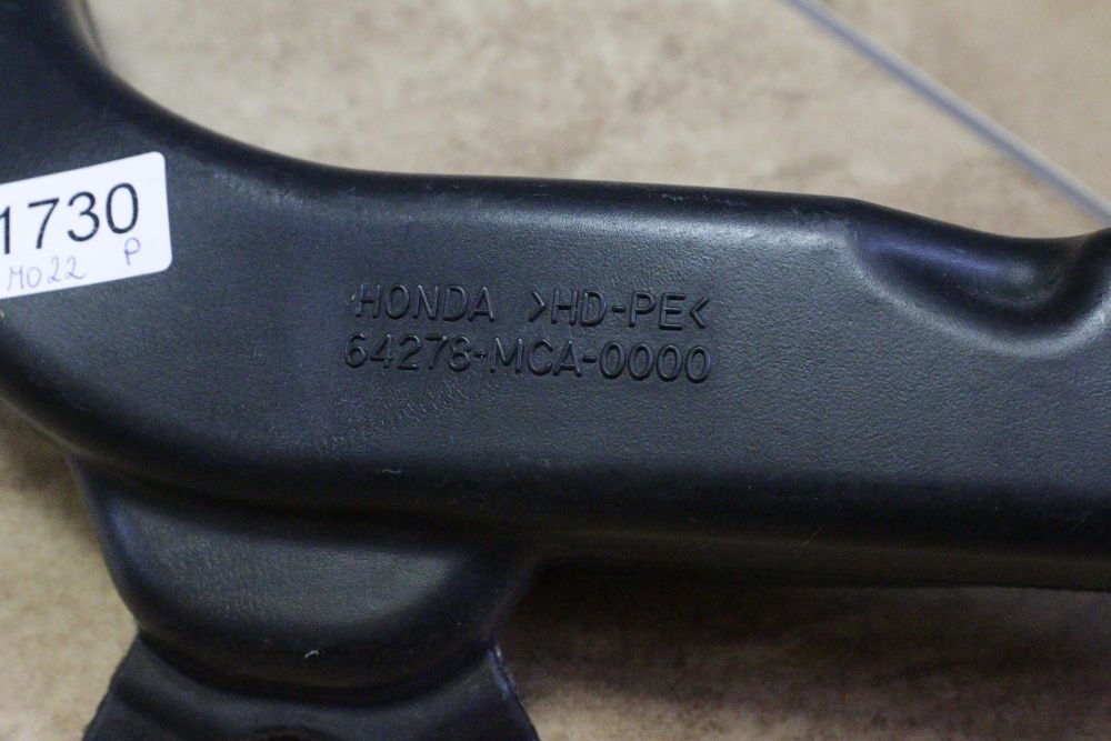 1730 Kanał nawiewu 2001 do 2005 Prawy Honda Goldwing