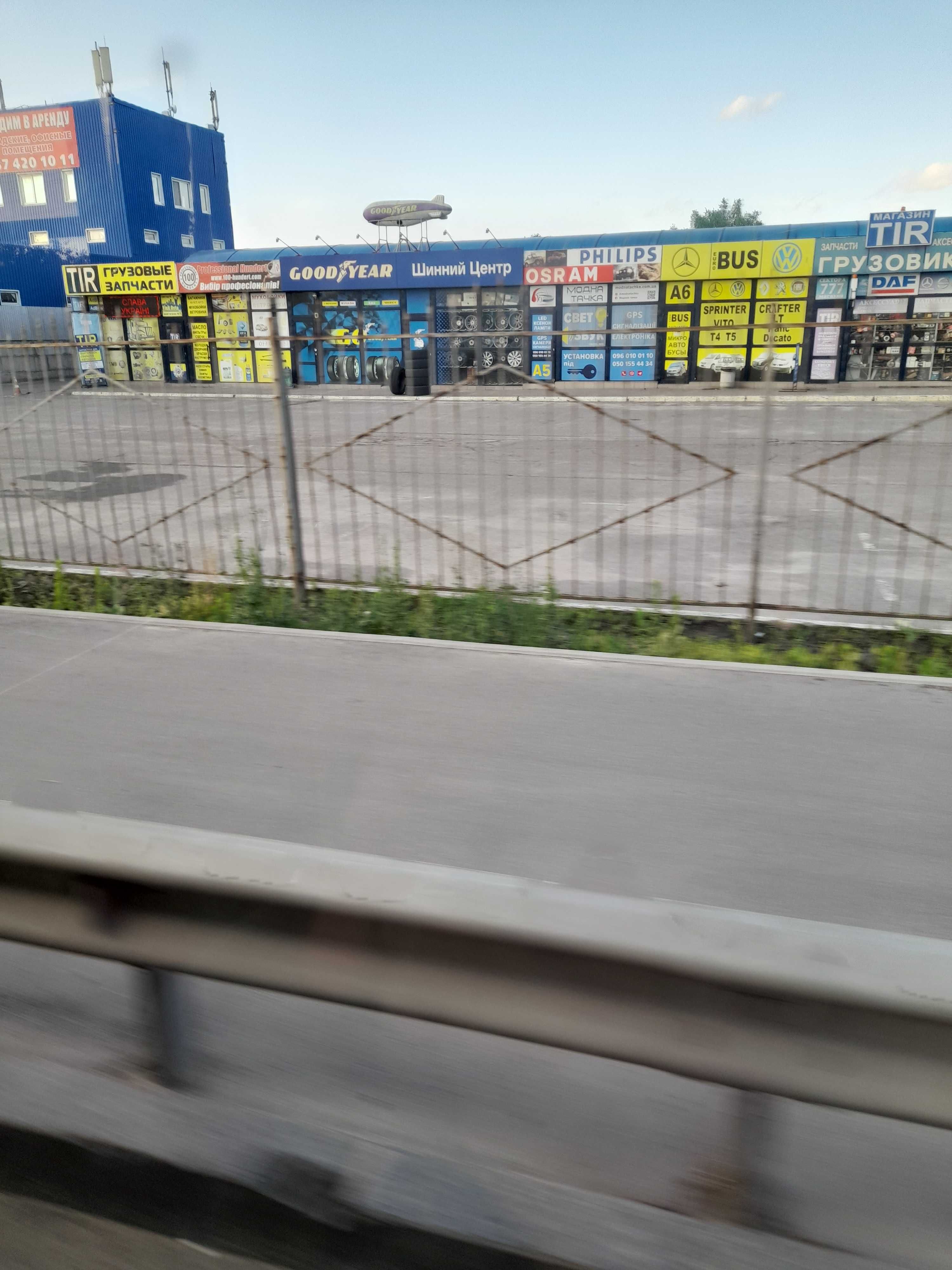 Продам будинок - таун у місті Києві, супер бюджетний! 194 м2
