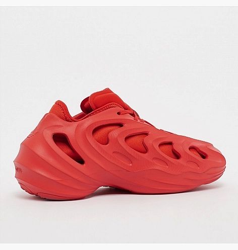 Чоловічі кросівки Adidas Adifom Q RED IE4707