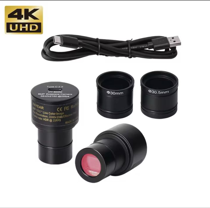 Окулярна електронна цифрова камера