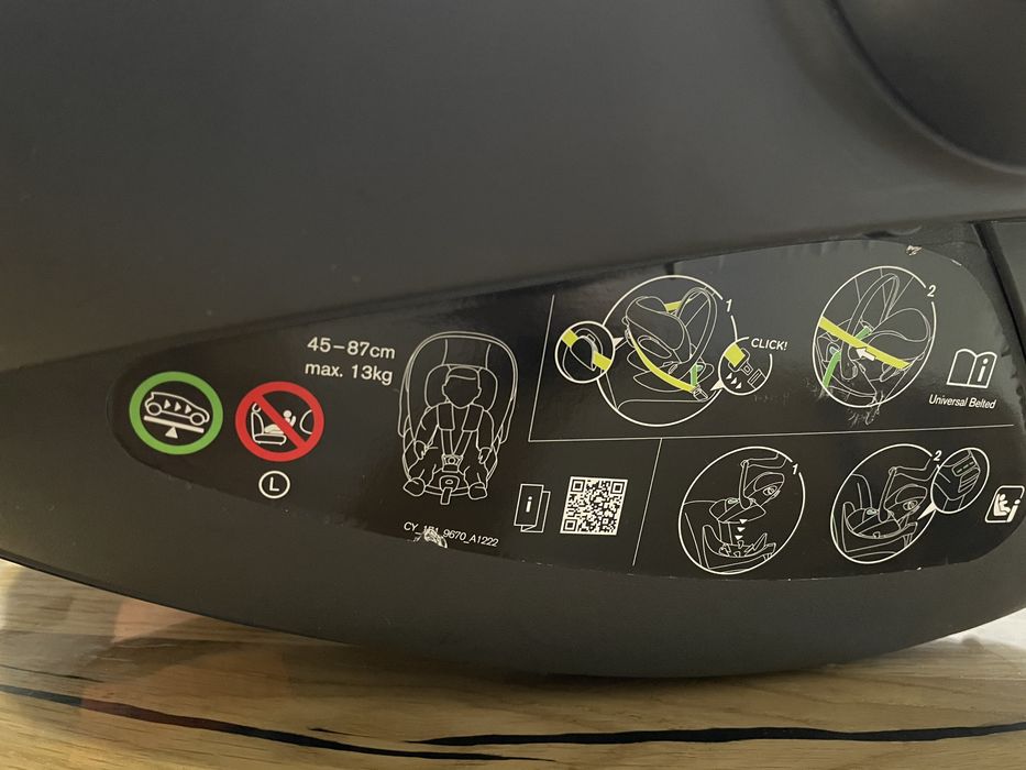 Автокрісло Cybex Cloud T