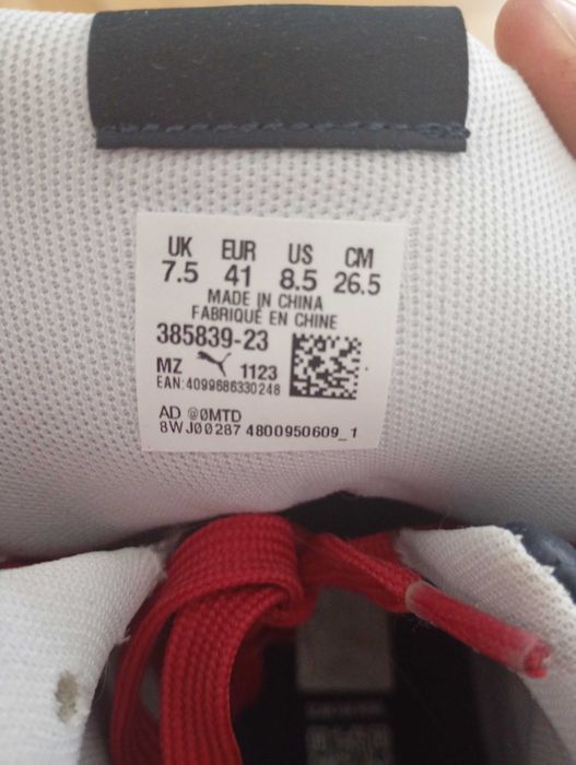 Buty męskie puma rozmiar 41