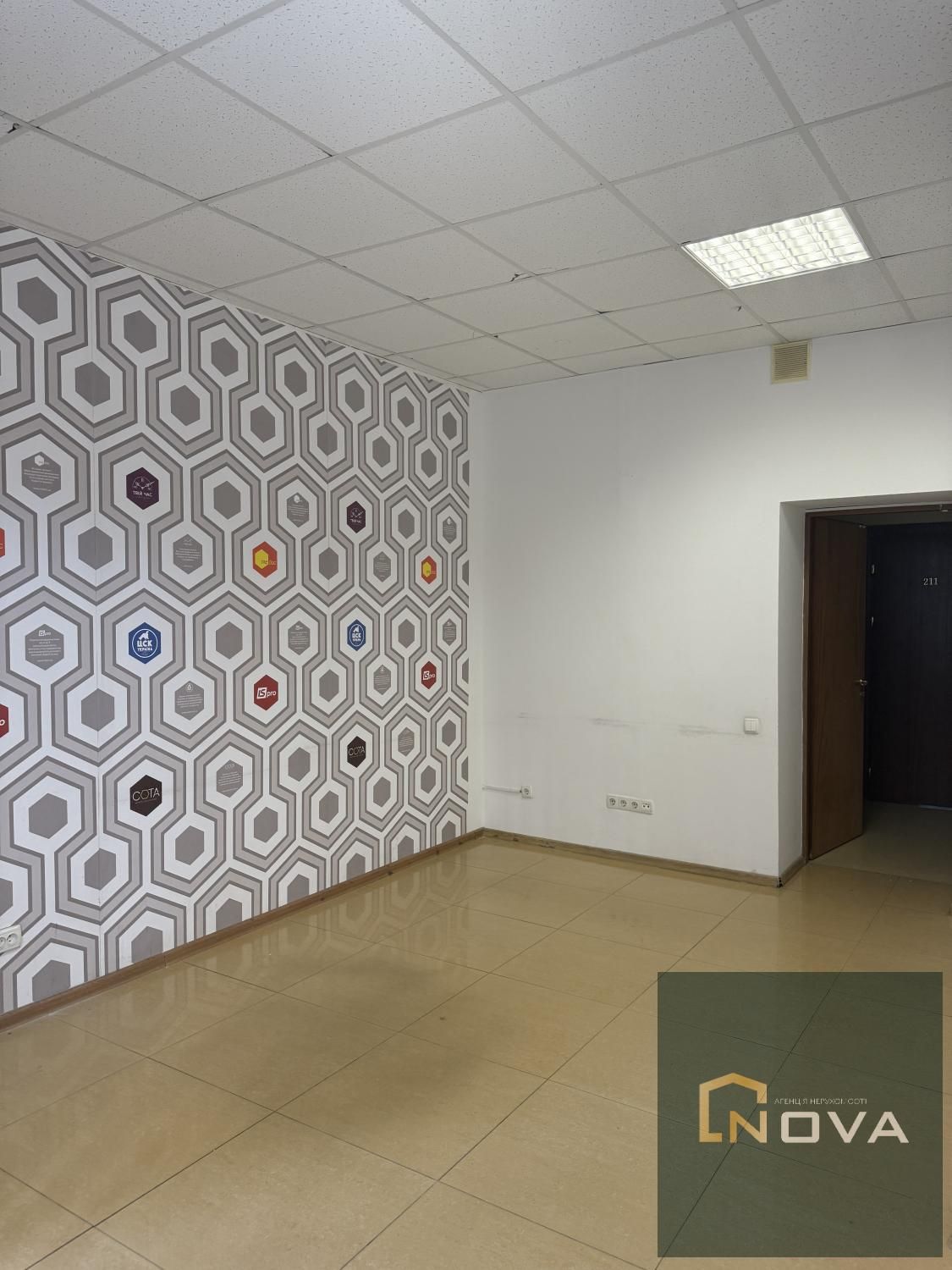 Оренда офісного приміщення 44 м² в Центрі.