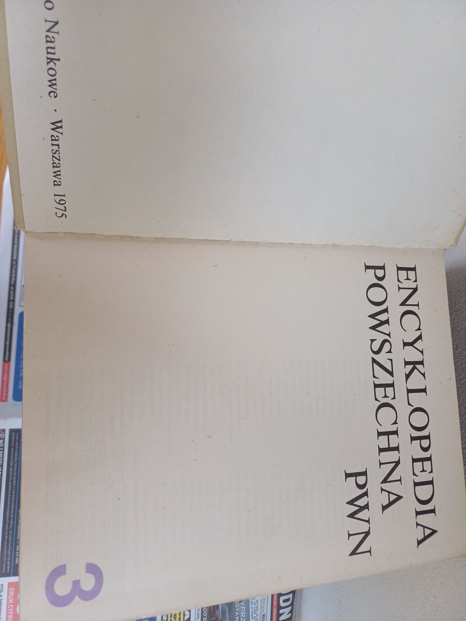 Encyklopedia powszechna PWN