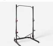 Rack 500 domyos 2021