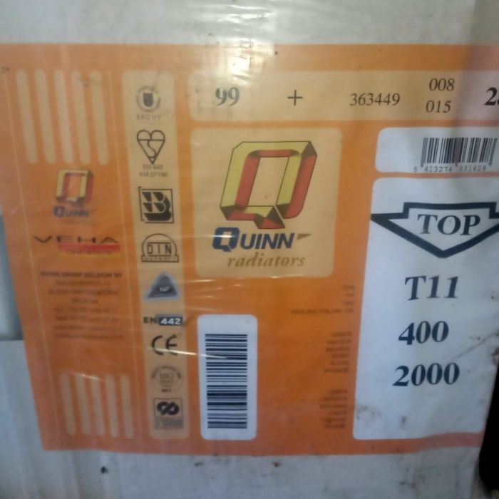 Nowy Grzejnik pojedynczy panelowy VEHA Quinn 400x2000 40 cm x 200 cm