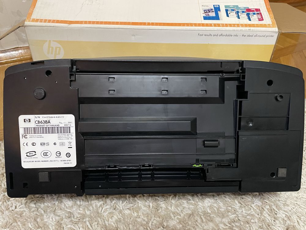 Продам принтер HP Deskjet D4263