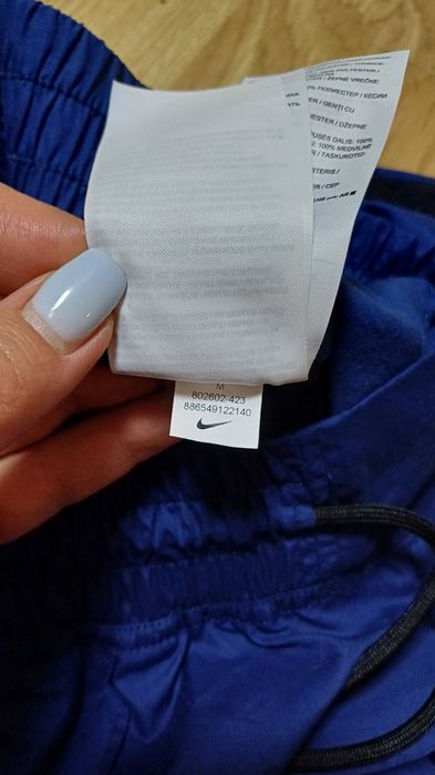 Штани Nike нейлон оригінал