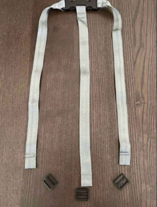 Ikea nowe pasy szelki ikea Antilop do krzeselka dla dziecka