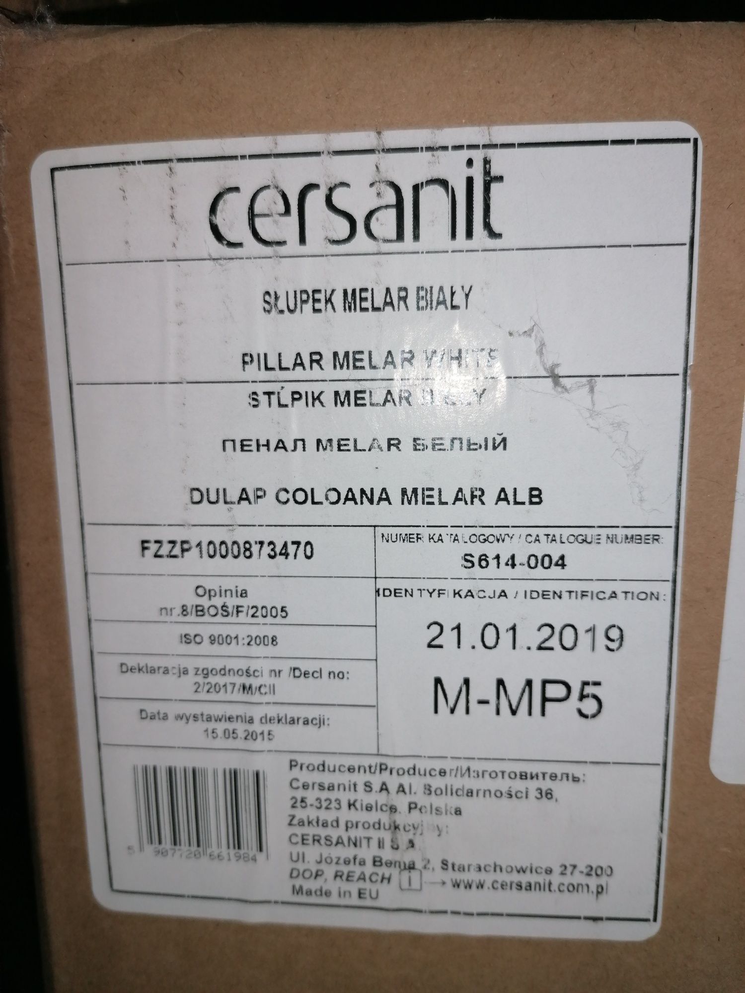 Szafka Cersanit nowa