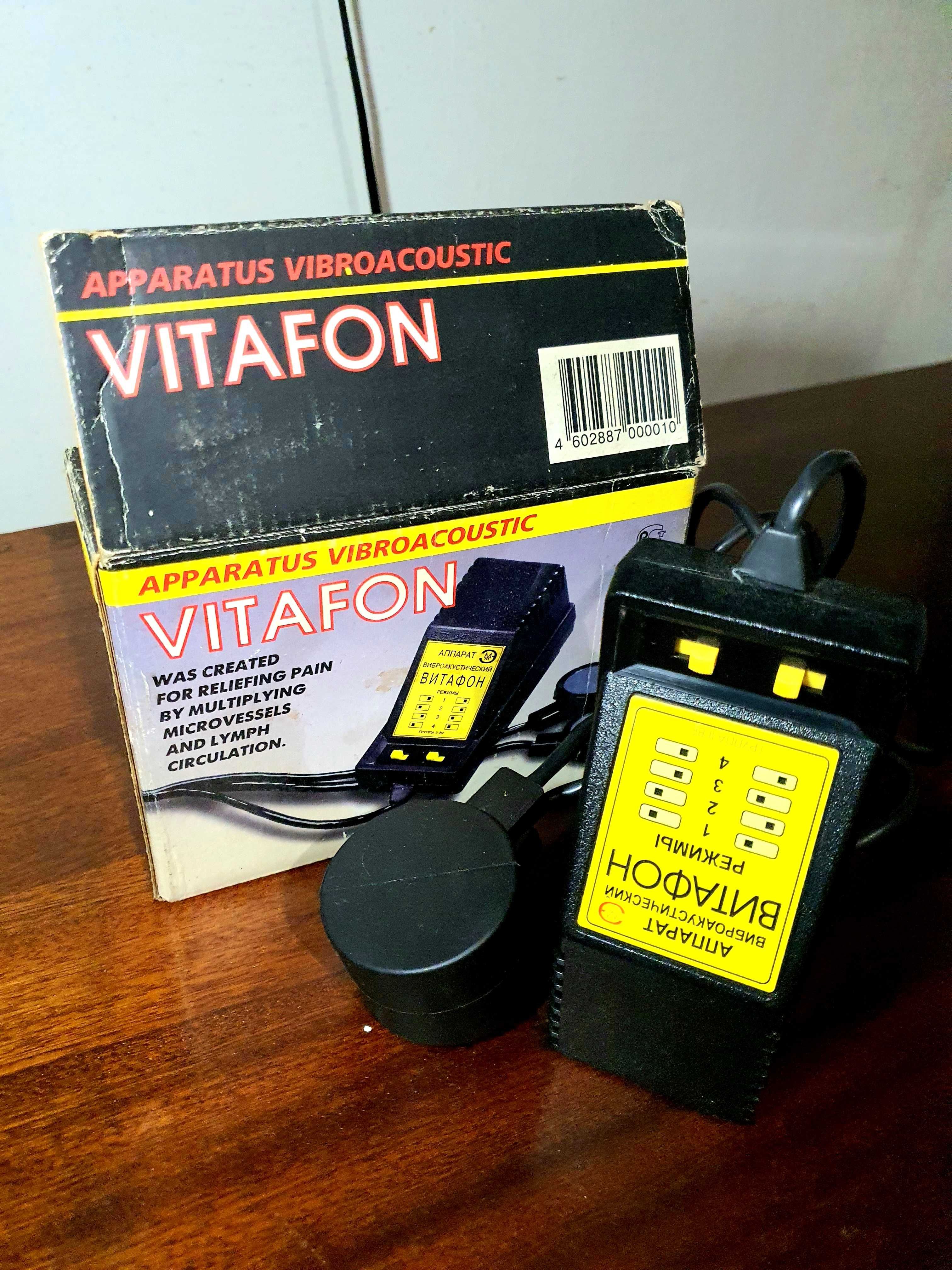 Продам виброакустический оздоровающий аппарат для всех Витафон Vitafon