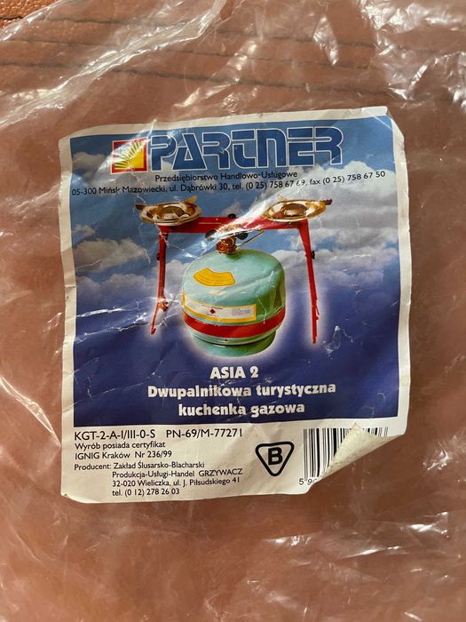 Palnik kuchenka turystyczna na butlę gazową propan -butan