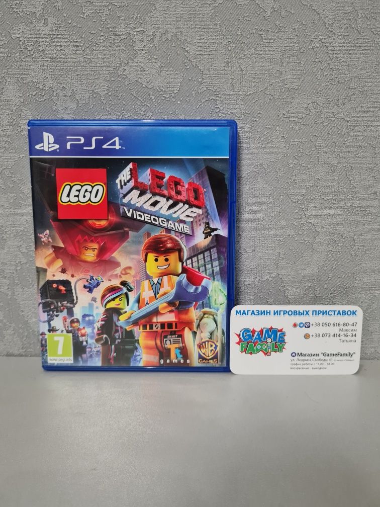 Lego Movie Videogame Лего Муви RUS Магазин Ps4 Ps5 Обмен