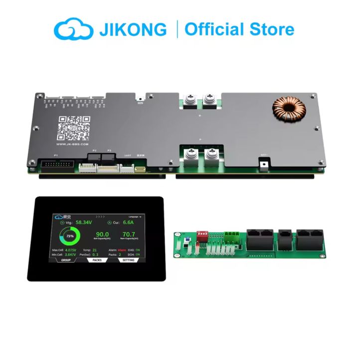 Акумулятор 17 квт/г, EVE NKS16MB31, 8000 циклів