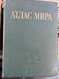 "Атлас мира "  1984 г