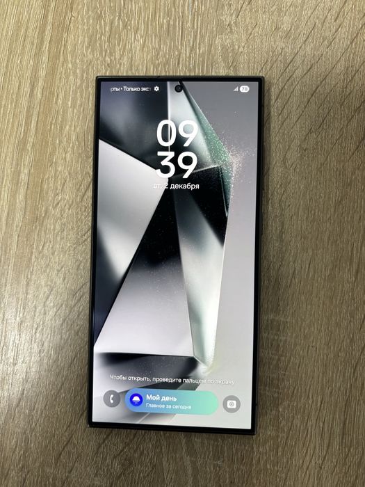 Samsung S24 Ultra 256 європа