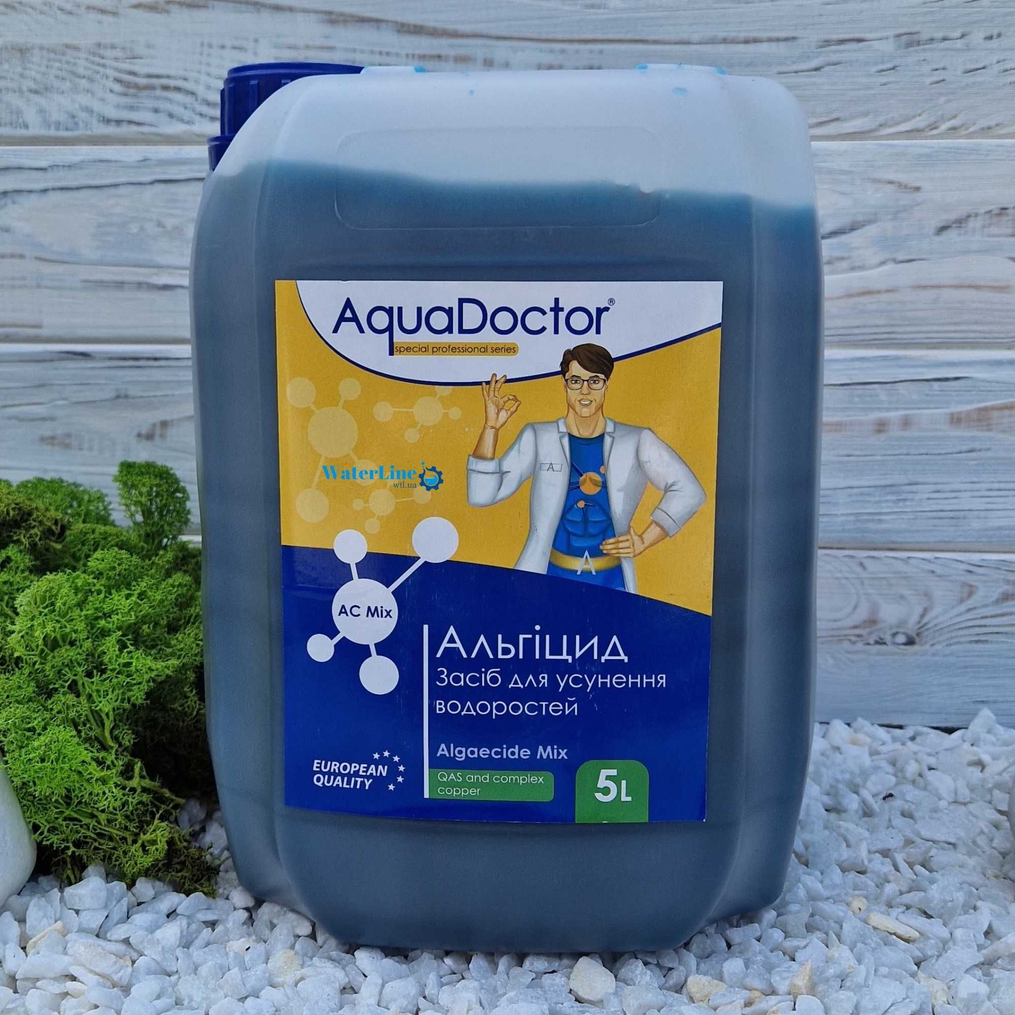 Хімія для басейну проти зелені у воді Альгіцид АС Mix AquaDoctor
