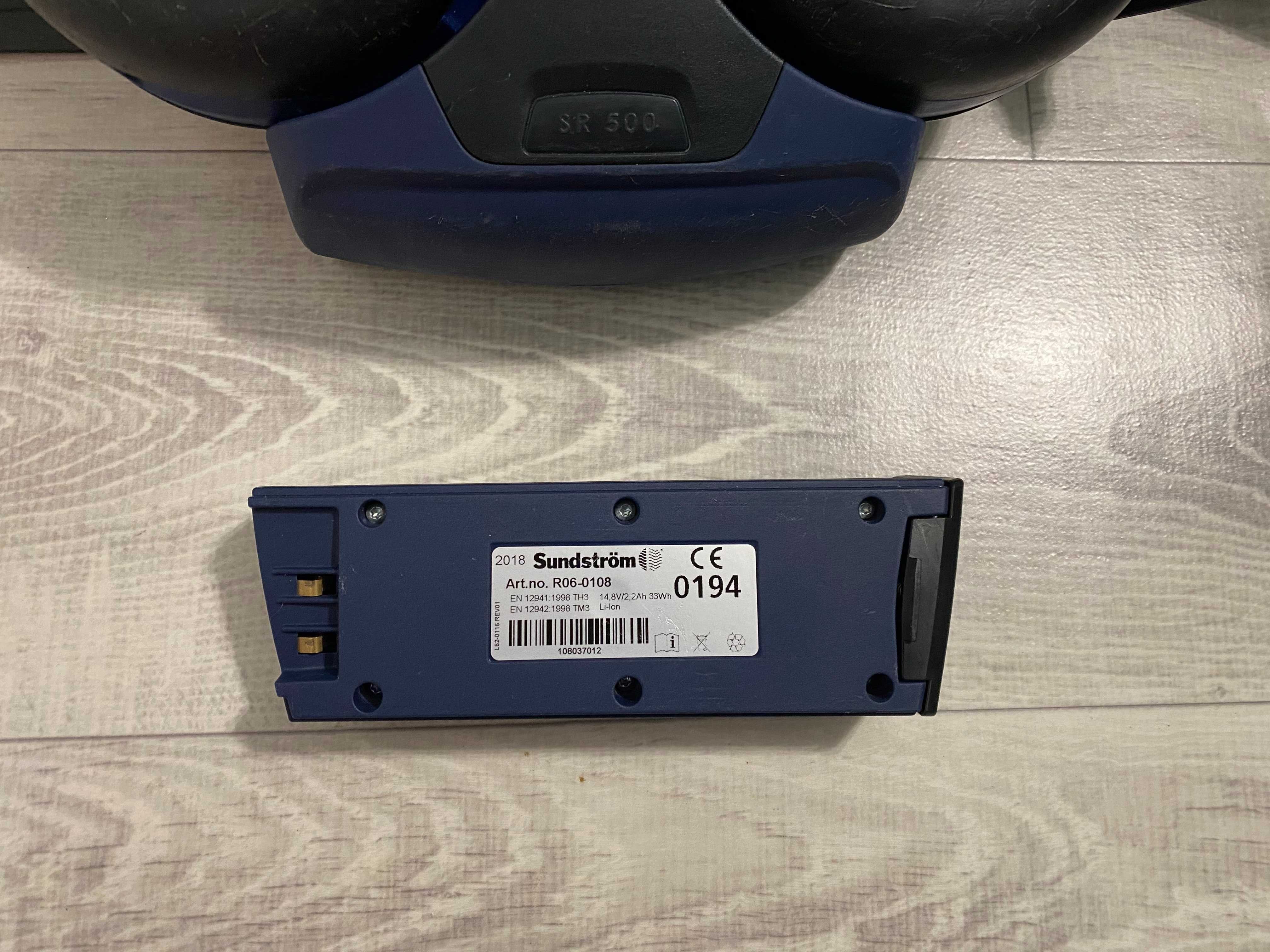 Wentylator akumulatorowy Sundstrom z filtrami Cząstek SUNDSTROM SR 500