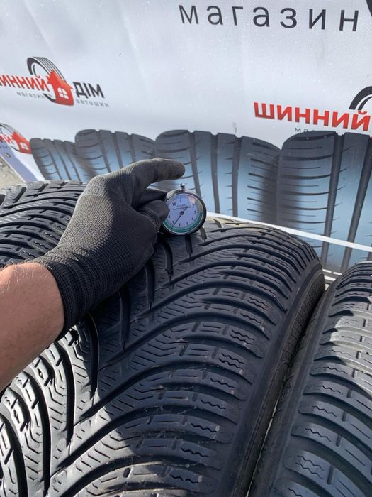 Шини 215/65 R16 Kleber зима 2023 рік 7/6,8 ми