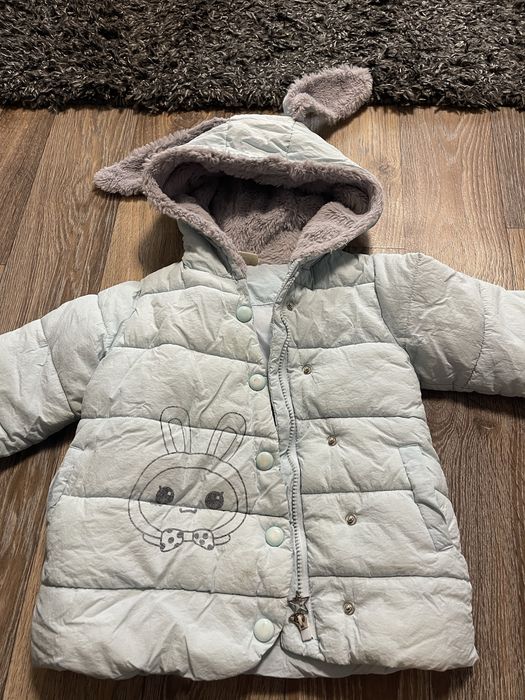 Куртка деми -зима