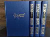 Бунин И.А. в 4 томах 1988 г. идеальное состояние