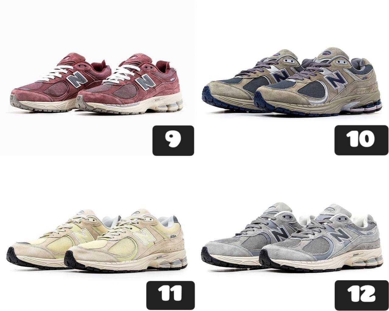 ‼️Кросівки New Balance 2002R різних кольорів| Розміри 36 - 45 ‼️
