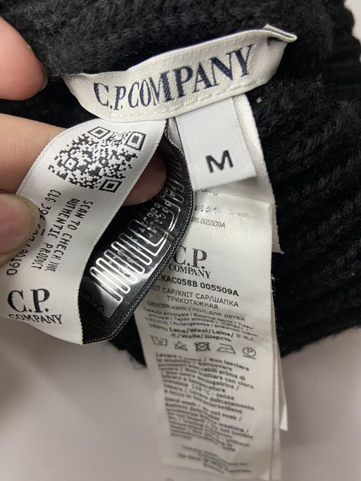 Оригінальна шапка C.P. Company KIDS