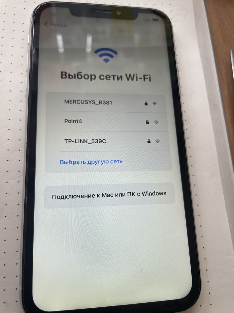Iphone XR, читати опис
