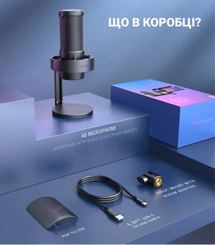 Мікрофон ігровий Ampligame Fifine A8 з RGB підсвіткою