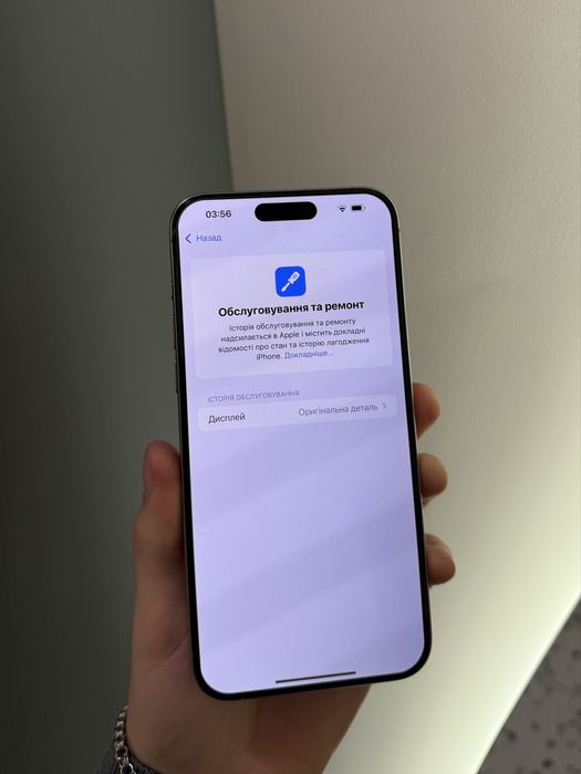 iPhone 15pro max 256gb e-sim neverlock