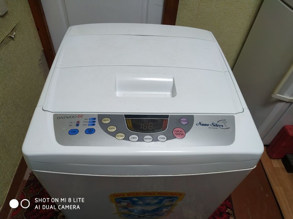 Пральна машина Daewoo