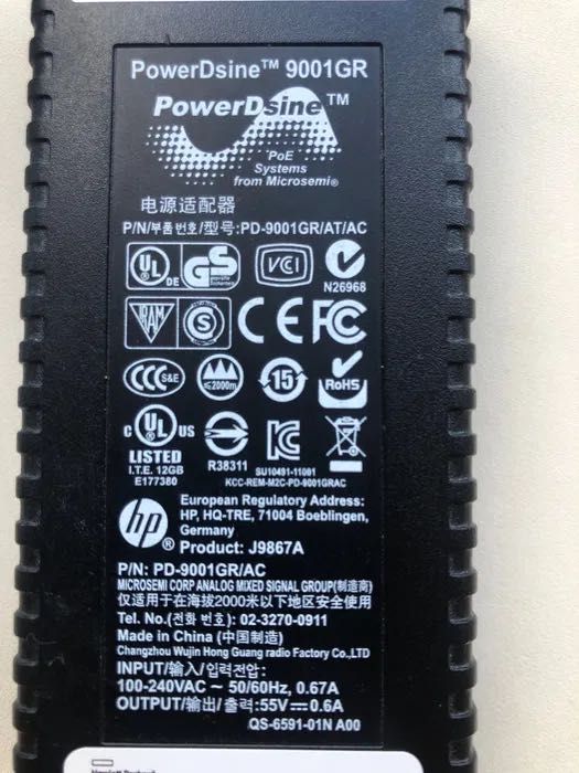Адаптер Microsemi Gigabit PoE PD-9001GR/AT/AC