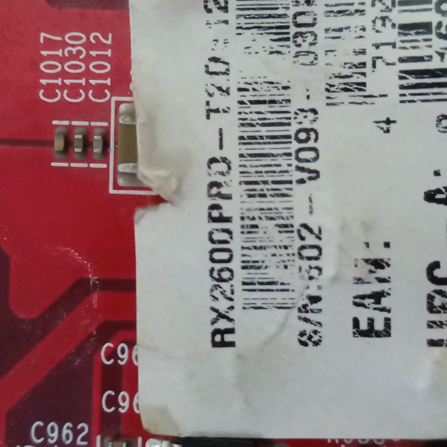 Відеокарта RX 2600 Pro