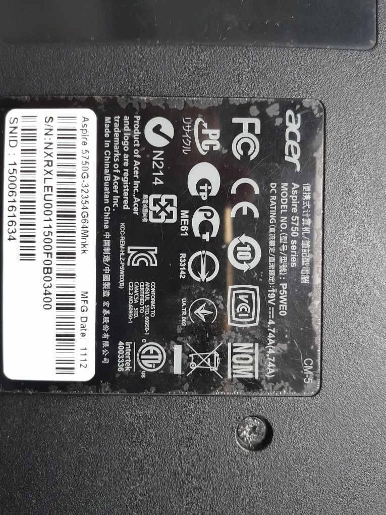 Ноутбук ACER б/у в отличном состоянии